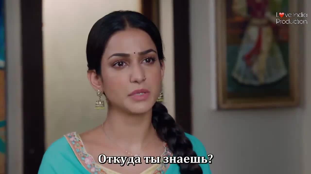 Взлететь ввысь 57 серия