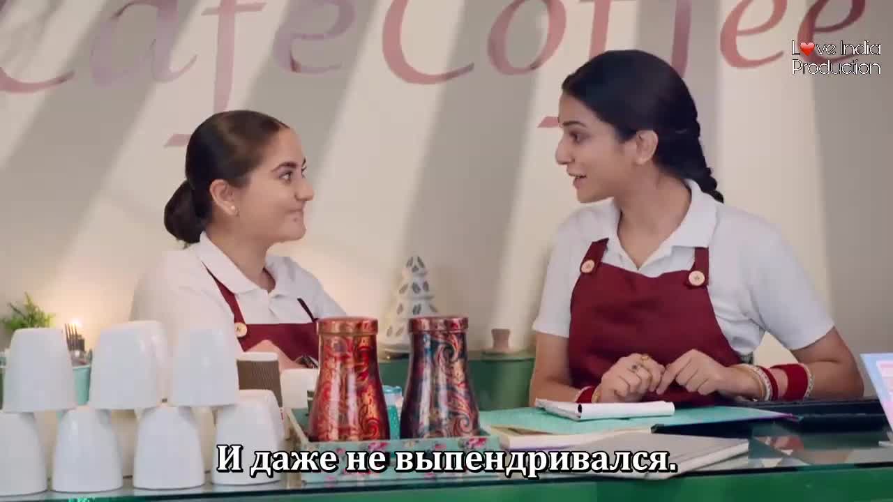 Взлететь ввысь 58 серия