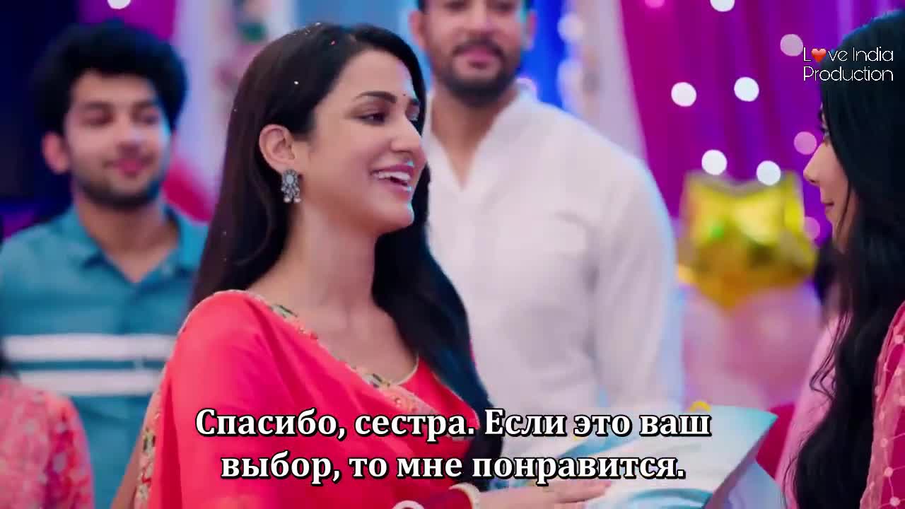 Взлететь ввысь 59 серия