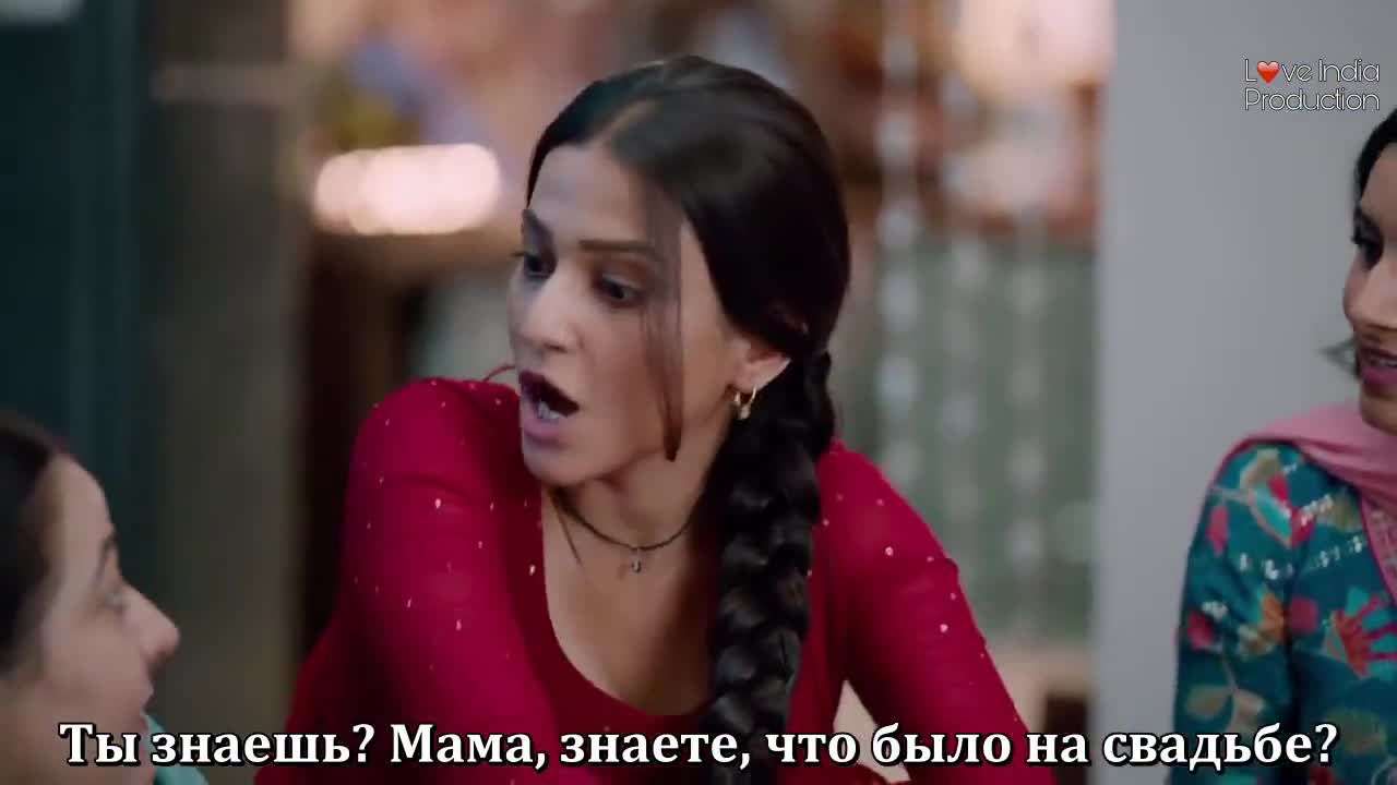 Взлететь ввысь 6 серия