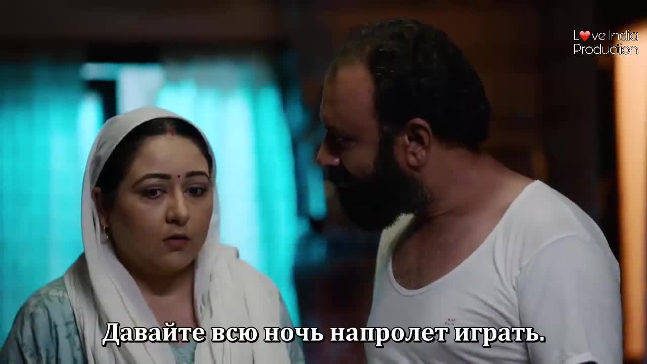 Взлететь ввысь 62 серия