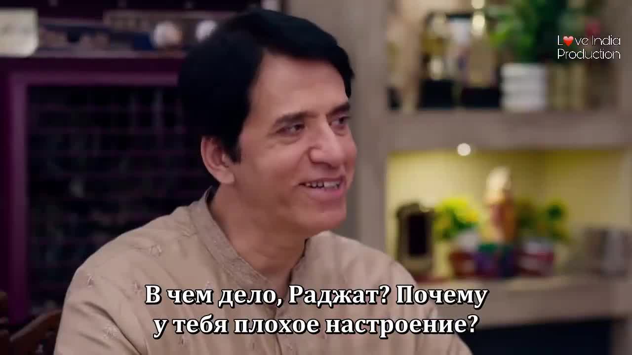 Взлететь ввысь 68 серия