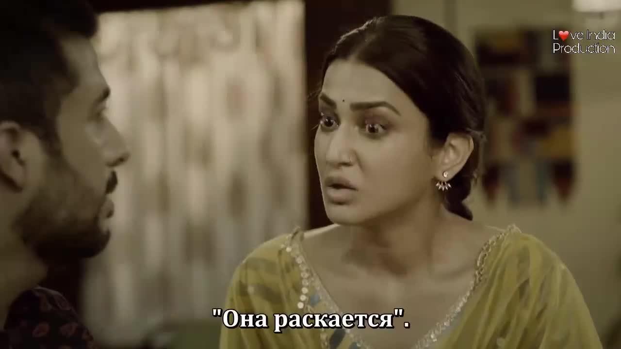 Взлететь ввысь 70 серия