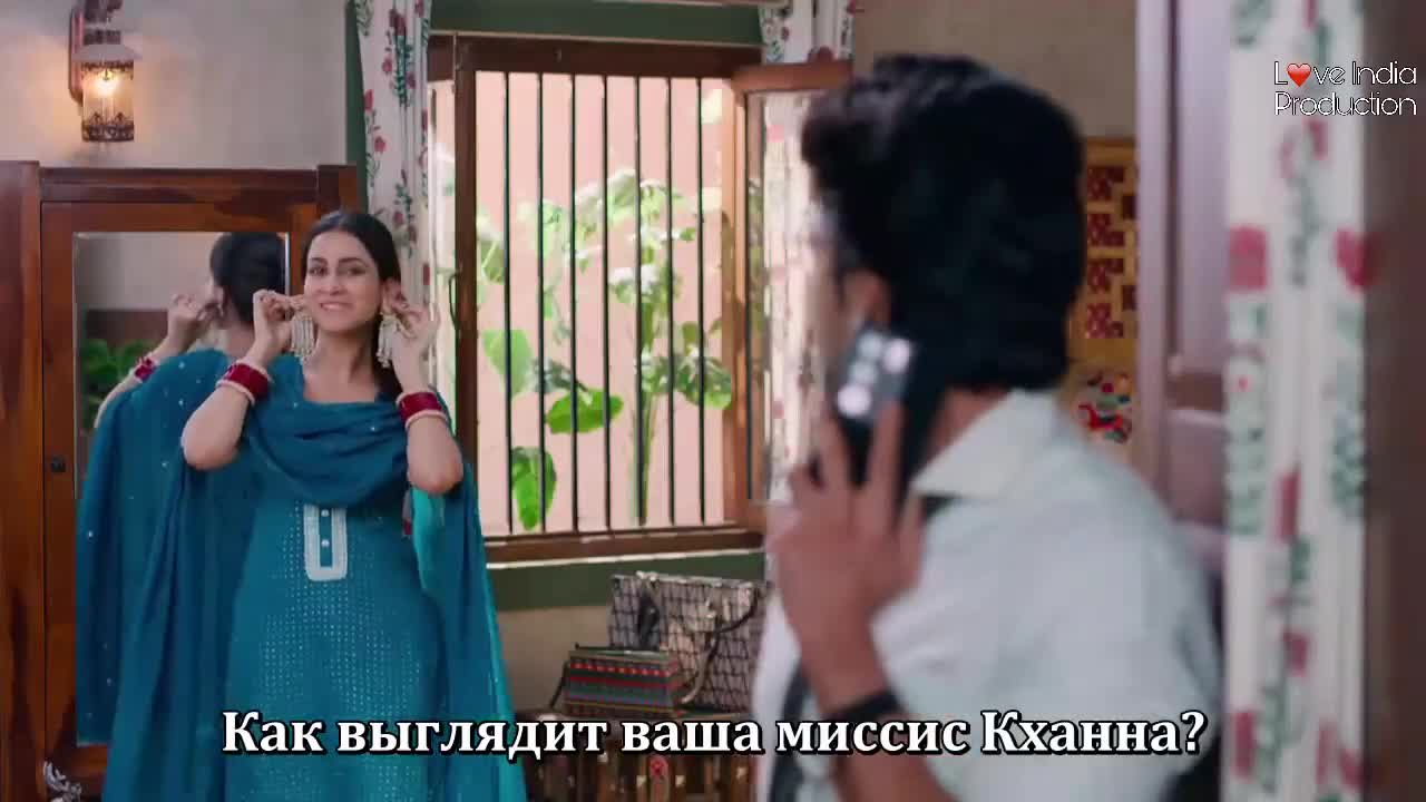 Взлететь ввысь 71 серия