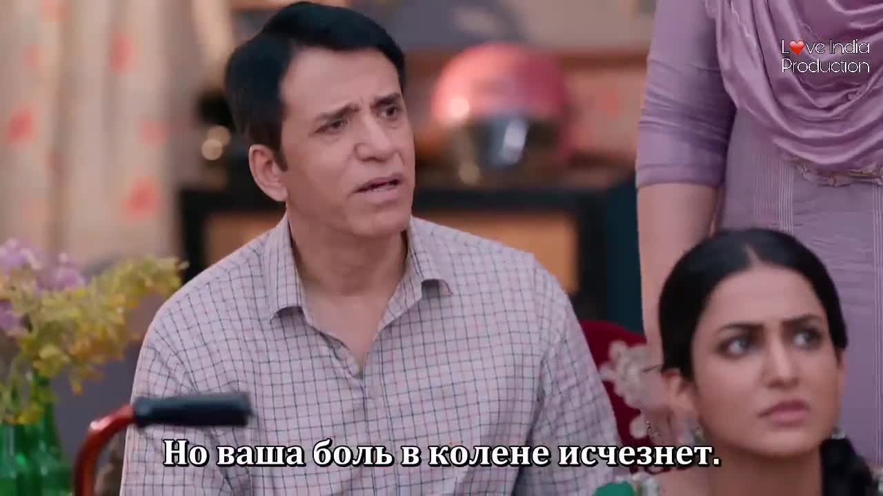 Взлететь ввысь 74 серия