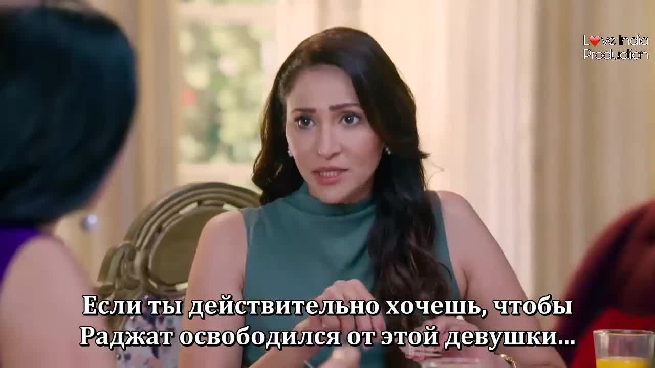 Взлететь ввысь 76 серия