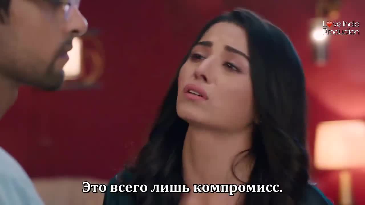 Взлететь ввысь 77 серия