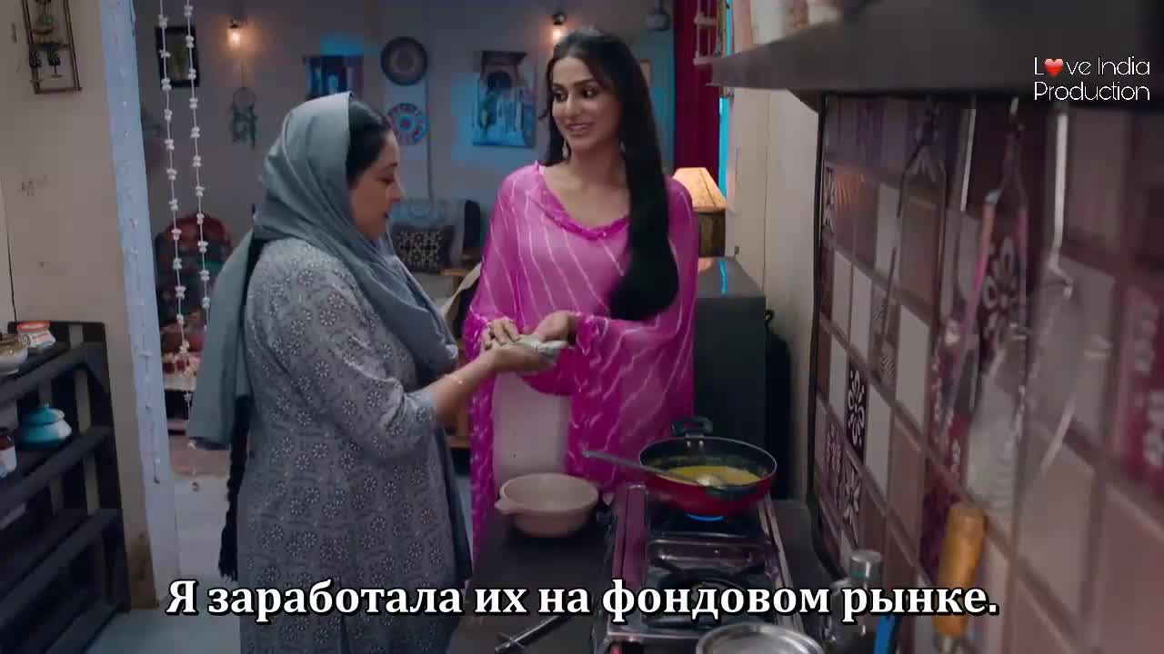 Взлететь ввысь 79 серия