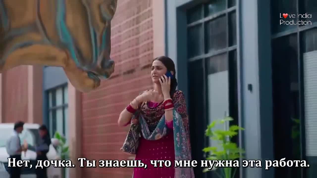 Взлететь ввысь 80 серия