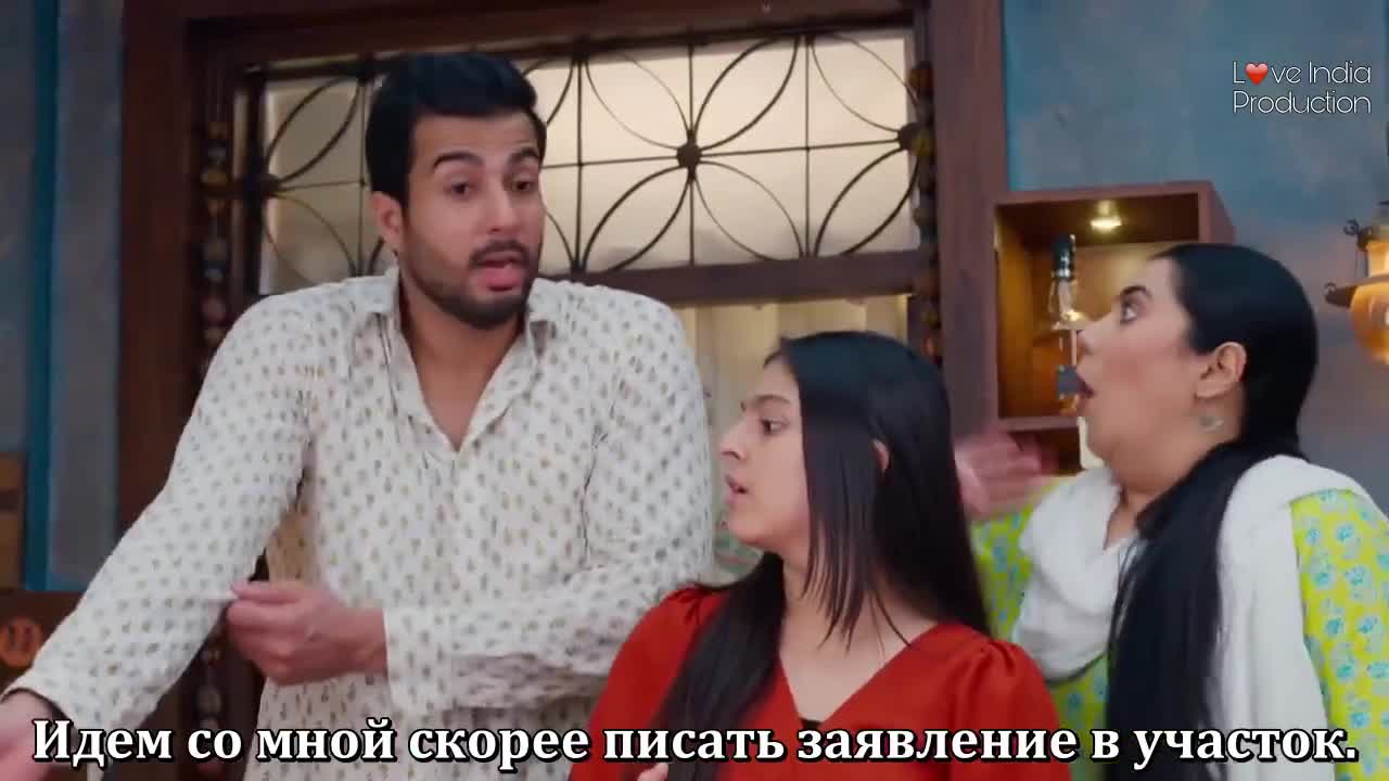 Взлететь ввысь 81 серия