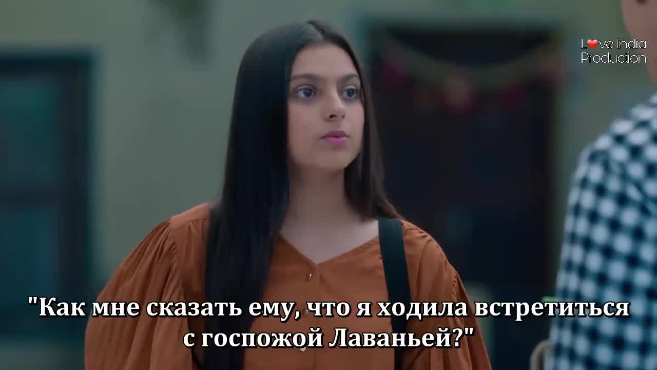 Взлететь ввысь 86 серия