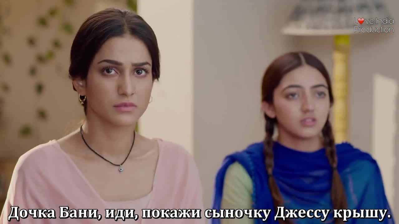 Взлететь ввысь 9 серия