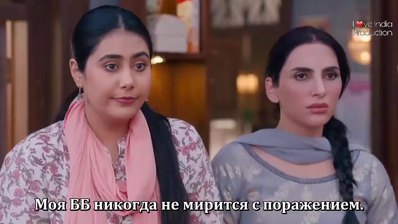 Взлететь ввысь 91 серия