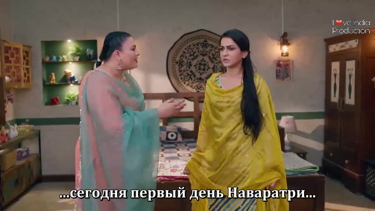 Взлететь ввысь 93 серия