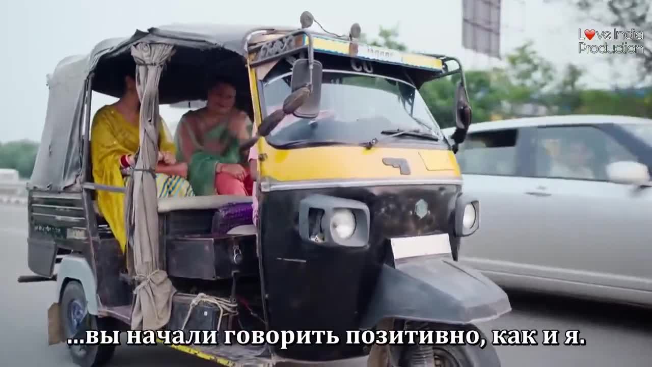 Взлететь ввысь 94 серия