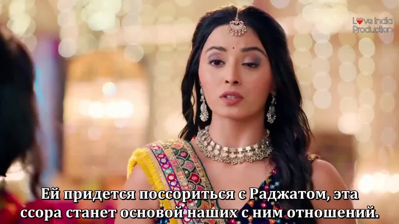 Взлететь ввысь 95 серия Взлететь ввысь 95 серия