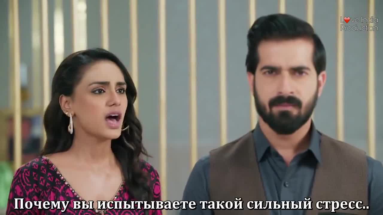 Двойная любовь 45 серия