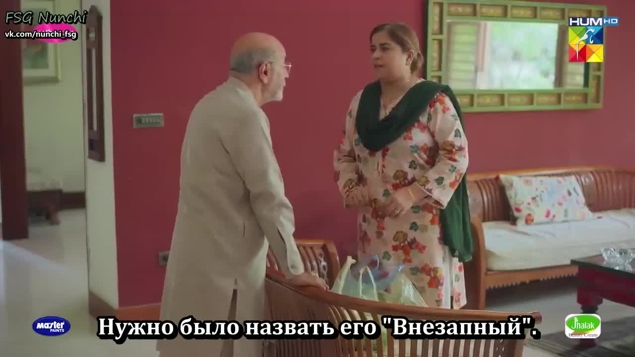 Дорога из опавших листьев 11 серия Дорога из опавших листьев 11 серия