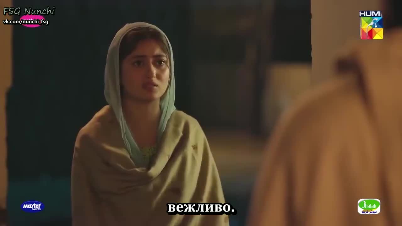 Дорога из опавших листьев 12 серия Дорога из опавших листьев 12 серия