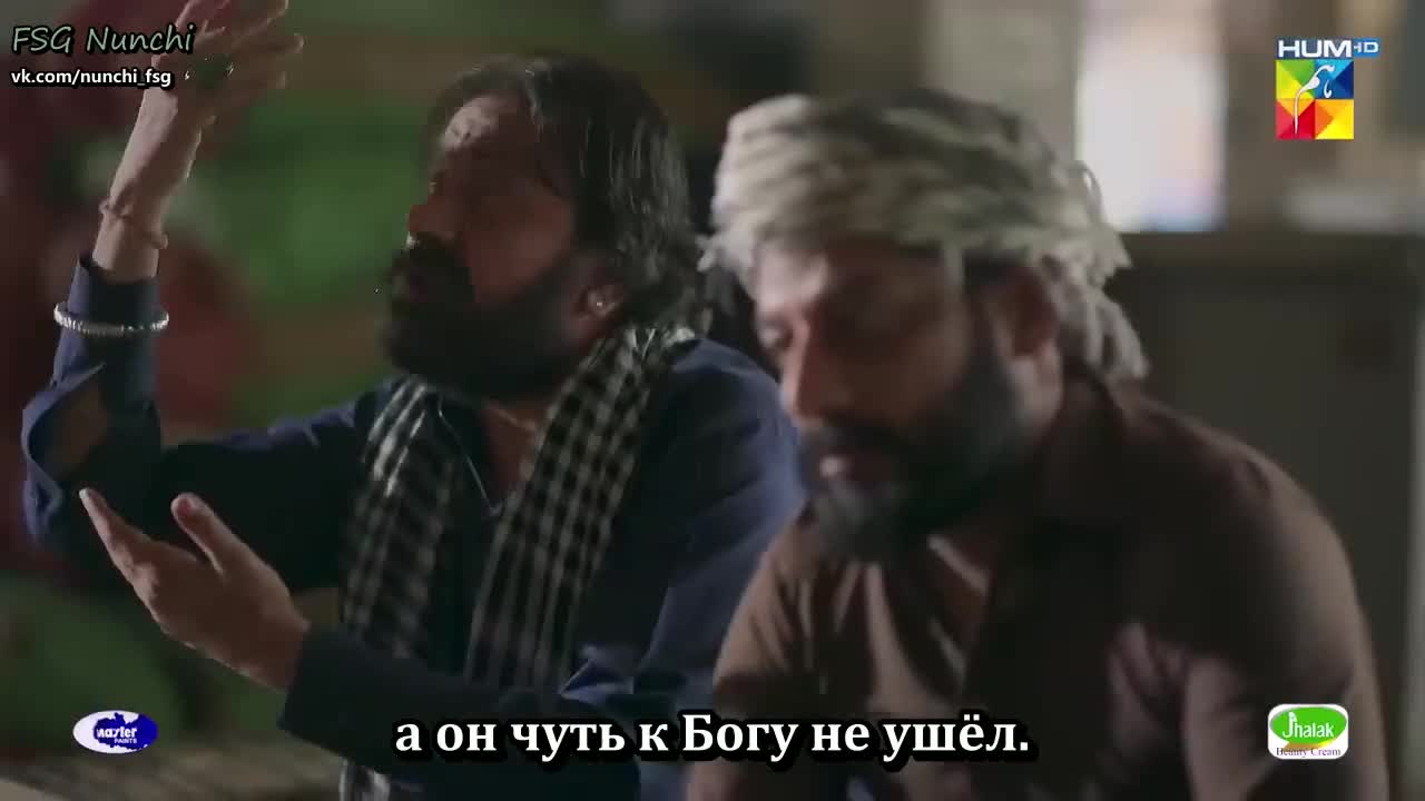 Дорога из опавших листьев 14 серия Дорога из опавших листьев 14 серия