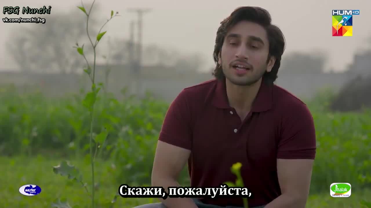 Дорога из опавших листьев 15 серия Дорога из опавших листьев 15 серия