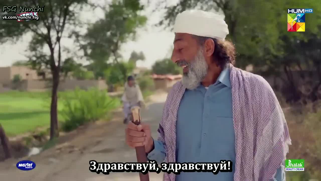 Дорога из опавших листьев 17 серия Дорога из опавших листьев 17 серия