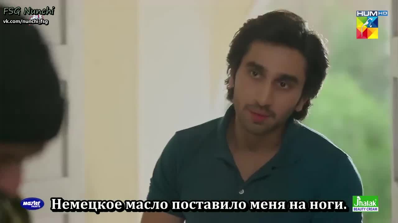 Дорога из опавших листьев 18 серия Дорога из опавших листьев 18 серия