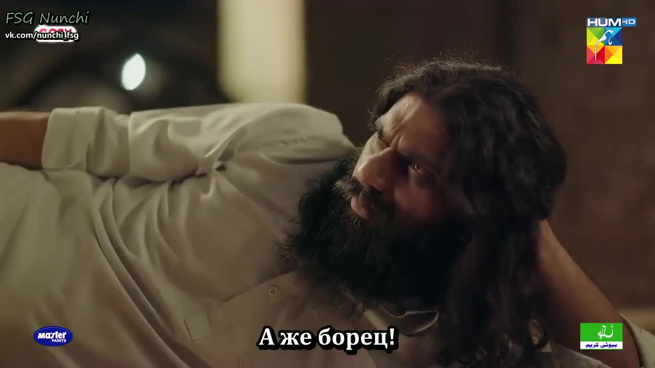 Дорога из опавших листьев 19 серия Дорога из опавших листьев 19 серия