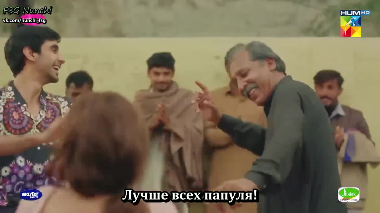 Дорога из опавших листьев 2 серия Дорога из опавших листьев 2 серия