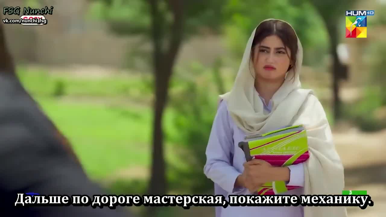 Дорога из опавших листьев 21 серия Дорога из опавших листьев 21 серия