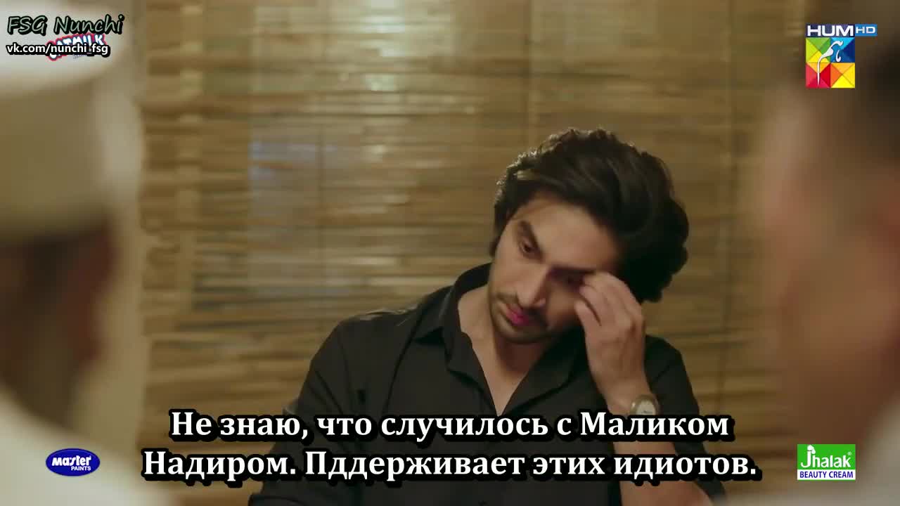 Дорога из опавших листьев 22 серия Дорога из опавших листьев 22 серия