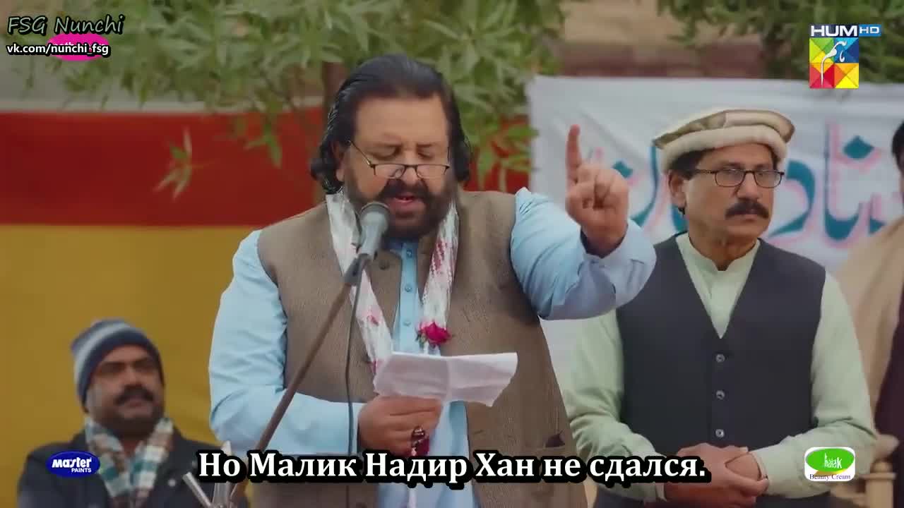 Дорога из опавших листьев 7 серия Дорога из опавших листьев 7 серия