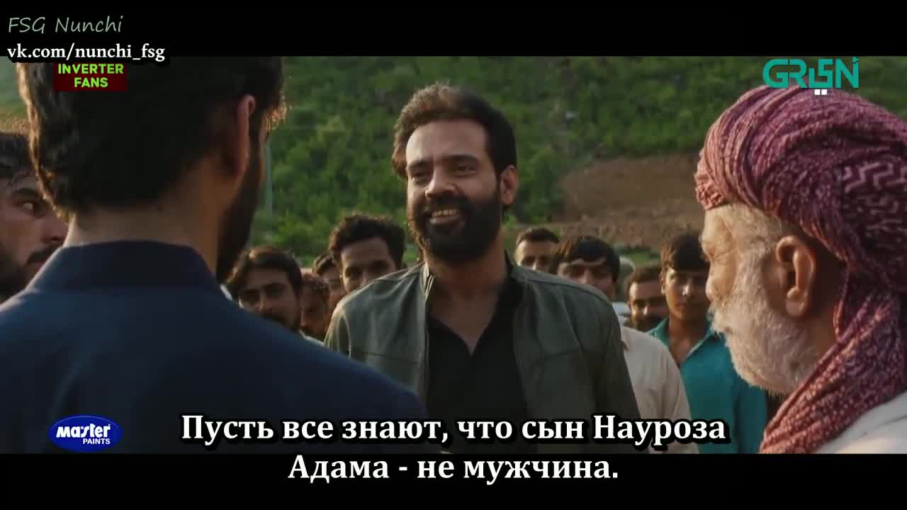 Дунияпур 1 серия Дунияпур 1 серия