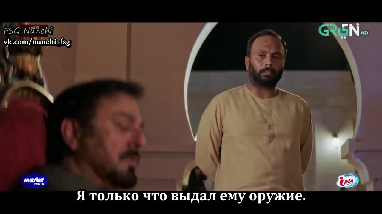 Дунияпур 12 серия Дунияпур 12 серия