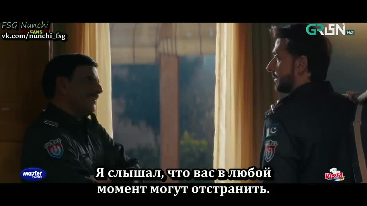 Дунияпур 8 серия Дунияпур 8 серия