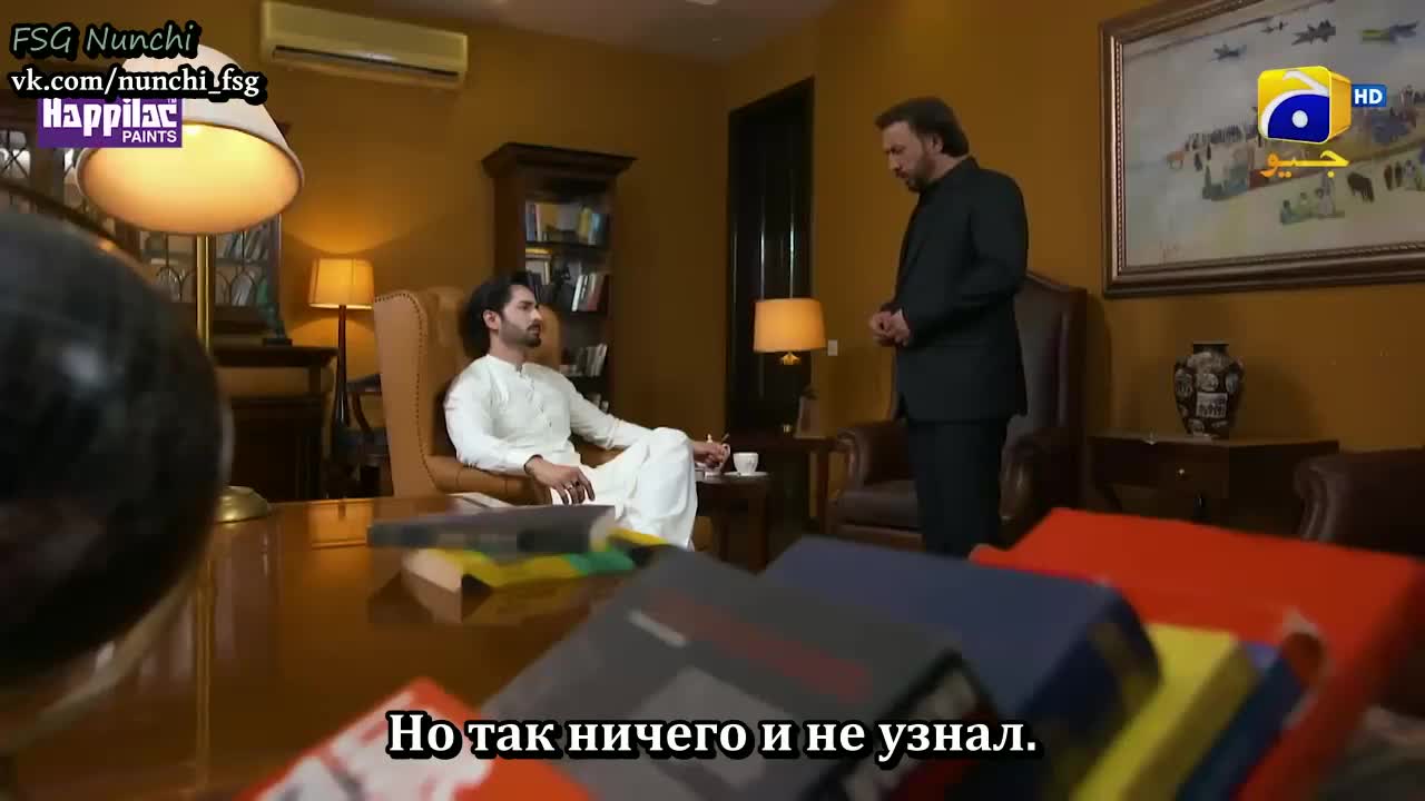 Жизнь за тебя отдам 15 серия