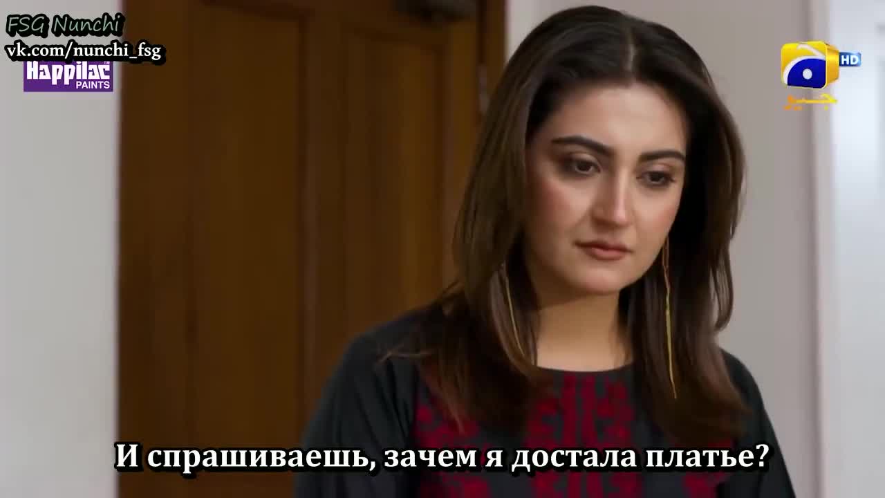 Жизнь за тебя отдам 18 серия