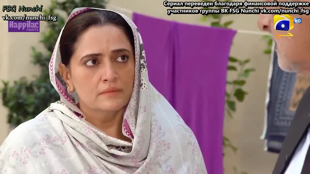 Жизнь за тебя отдам 2 серия Жизнь за тебя отдам 2 серия