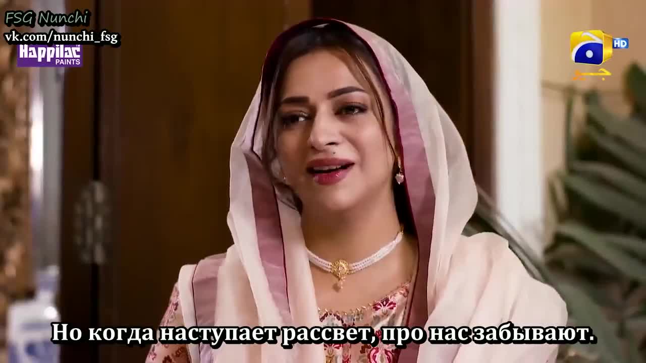 Жизнь за тебя отдам 25 серия Жизнь за тебя отдам 25 серия