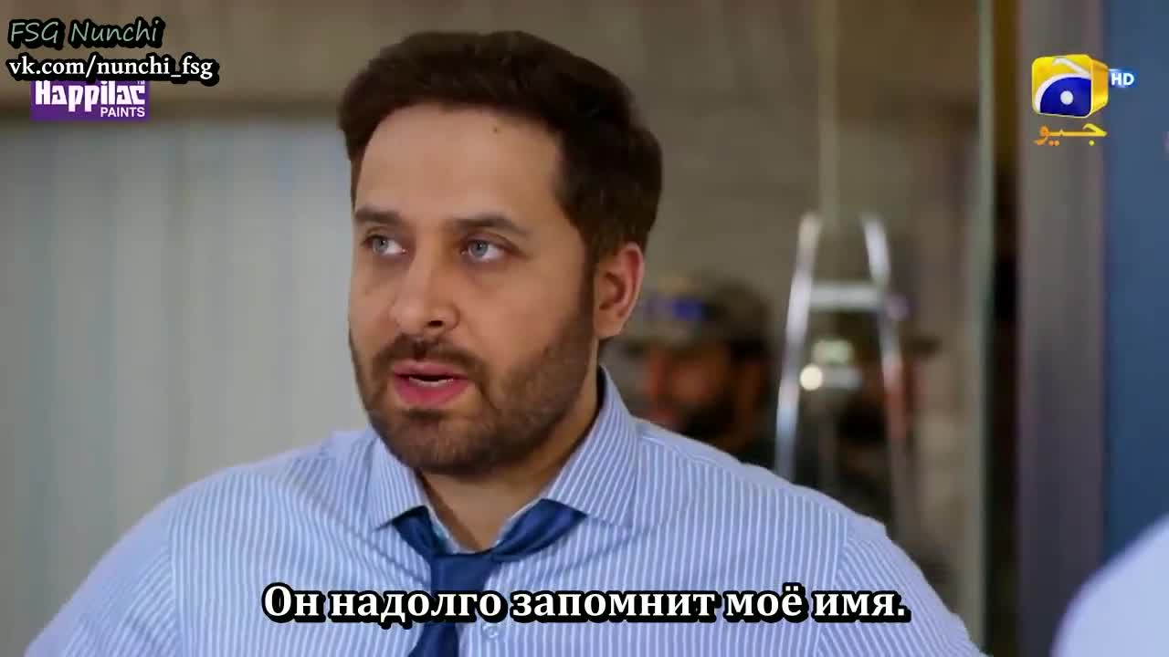 Жизнь за тебя отдам 31 серия Жизнь за тебя отдам 31 серия