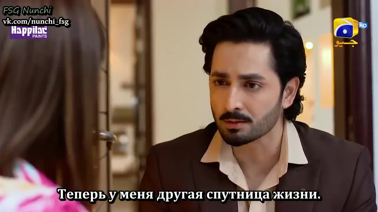 Жизнь за тебя отдам 32 серия Жизнь за тебя отдам 32 серия