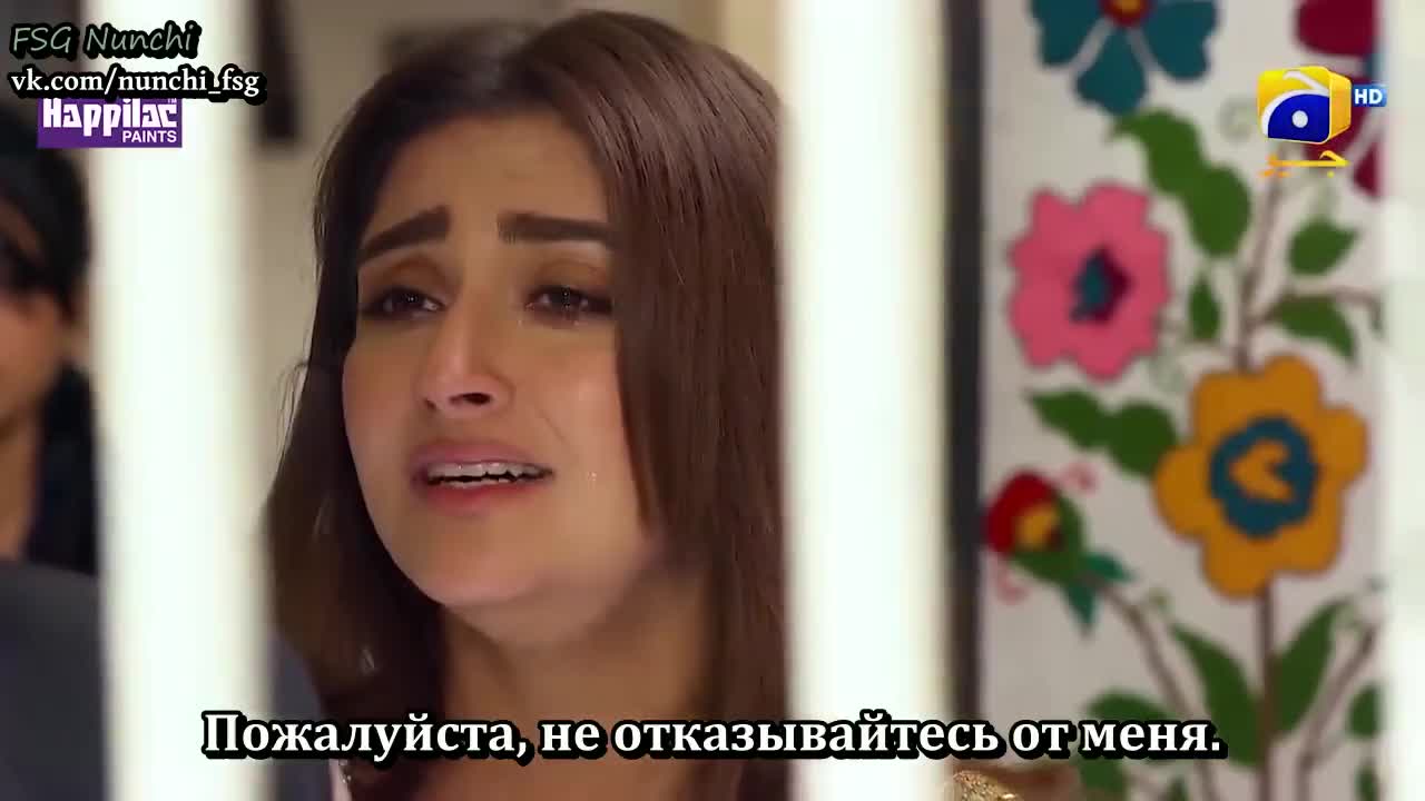 Жизнь за тебя отдам 33 серия Жизнь за тебя отдам 33 серия