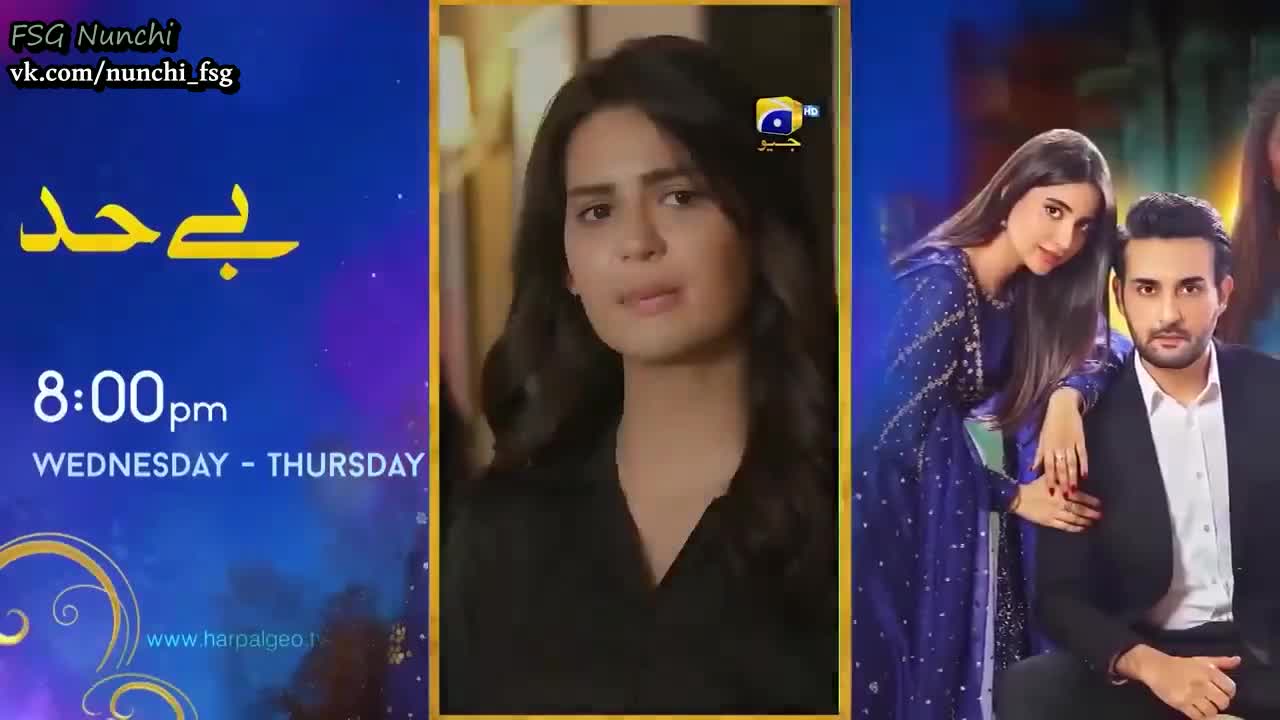 Жизнь за тебя отдам 35 серия Жизнь за тебя отдам 35 серия