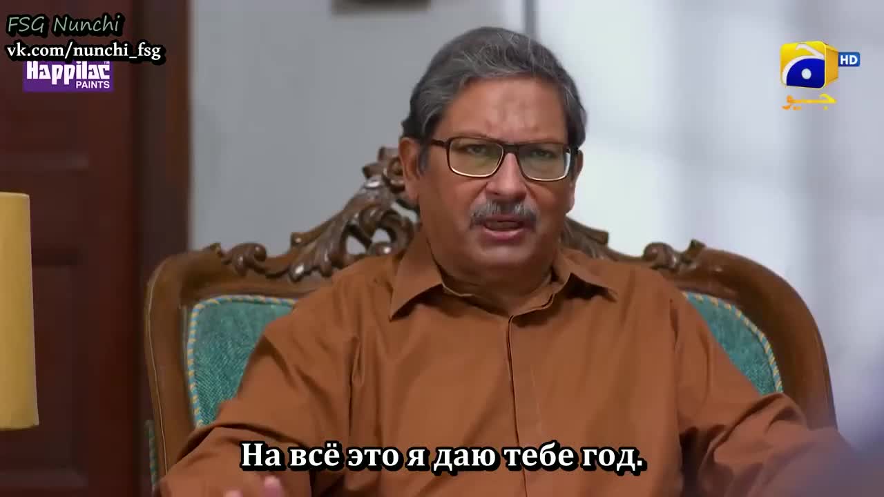 Жизнь за тебя отдам 39 серия