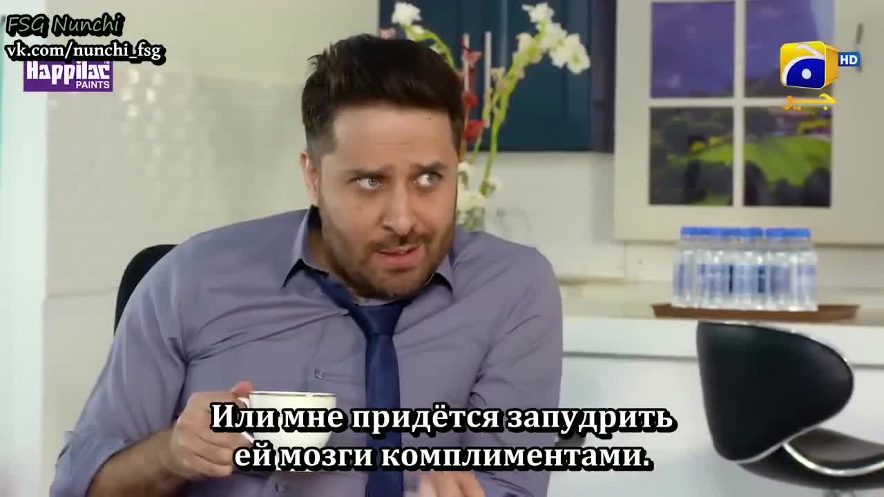 Жизнь за тебя отдам 42 серия