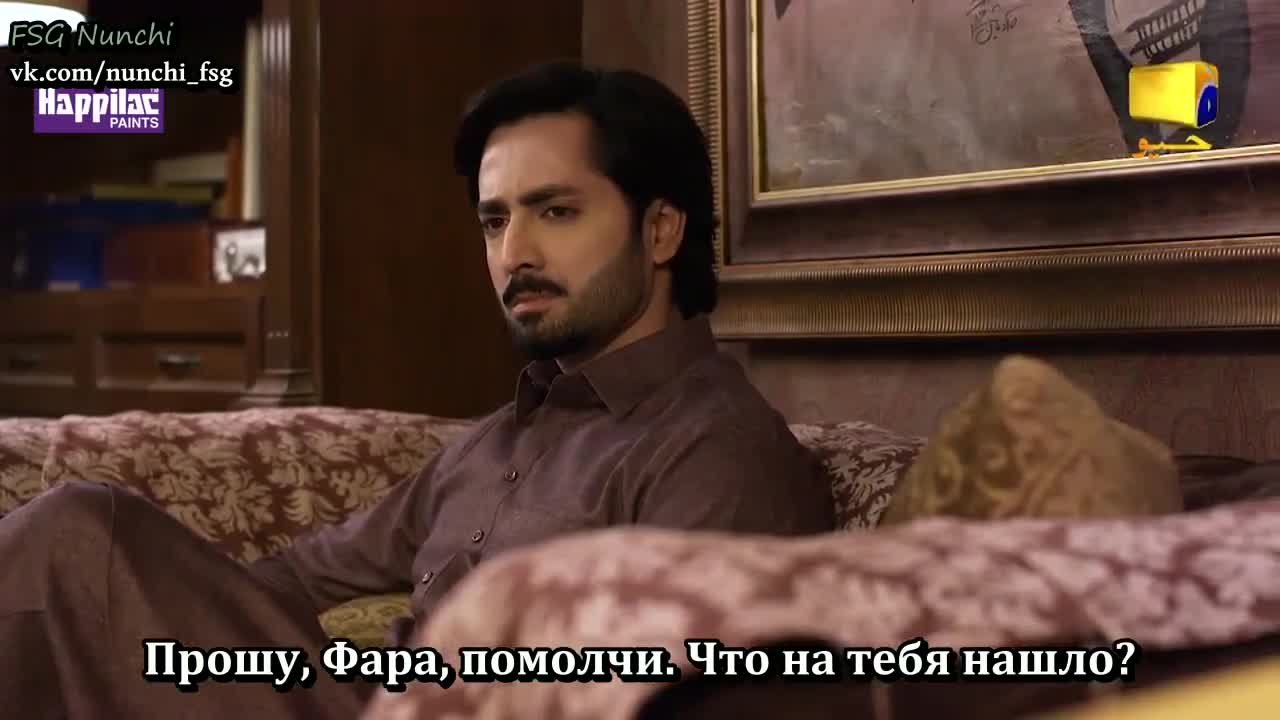 Жизнь за тебя отдам 5 серия Жизнь за тебя отдам 5 серия