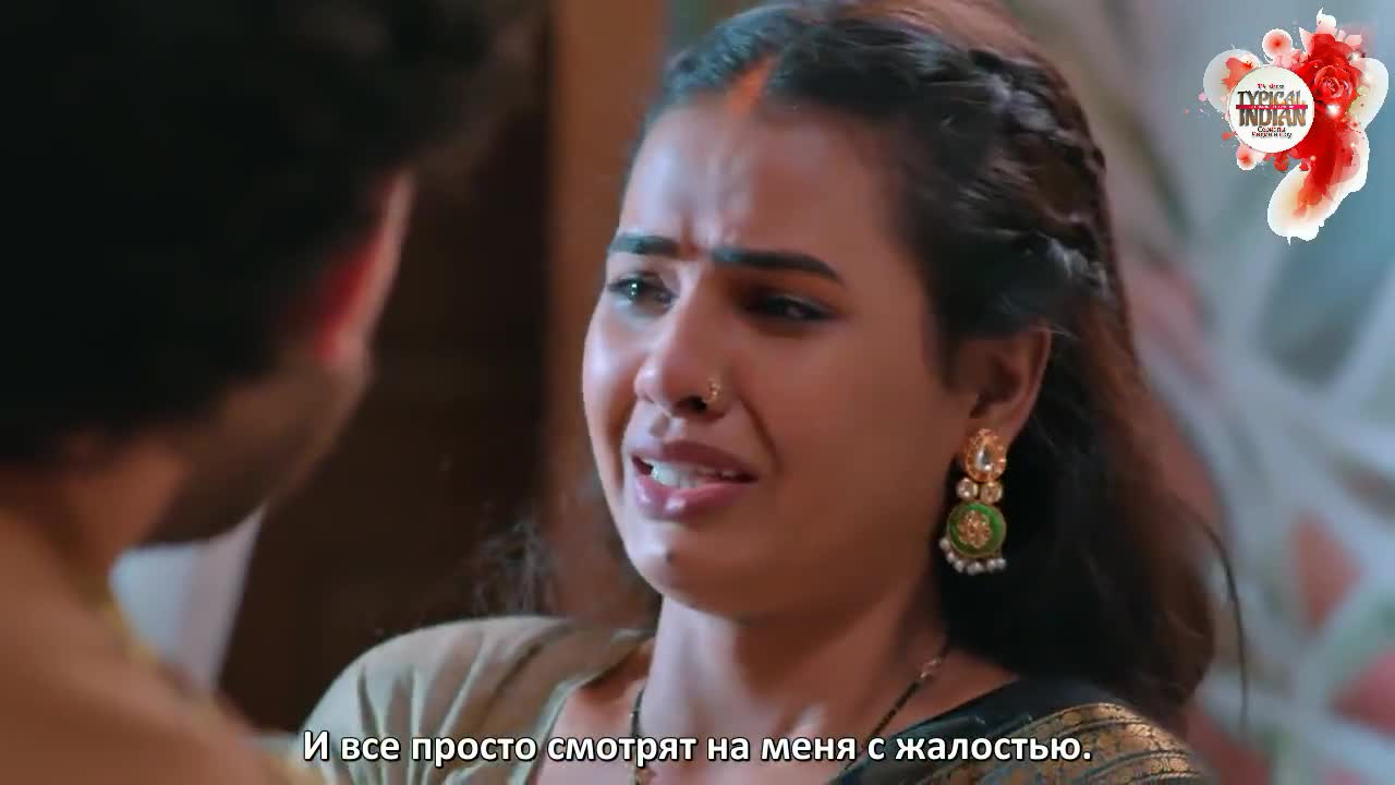 Крематорий Чампа 13 серия