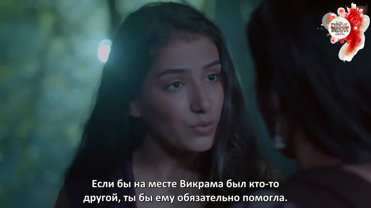 Крематорий Чампа 19 серия Крематорий Чампа 19 серия