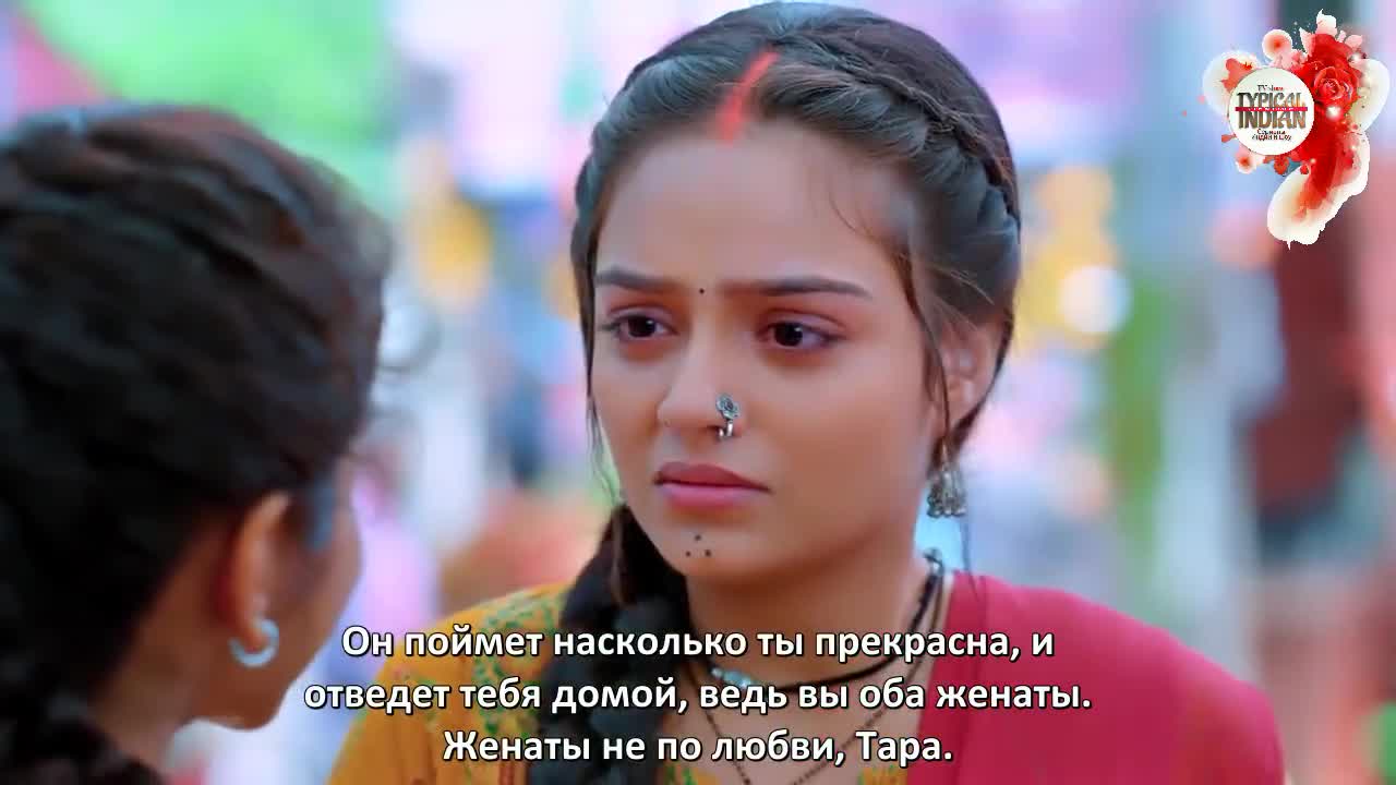 Крематорий Чампа 28 серия Крематорий Чампа 28 серия