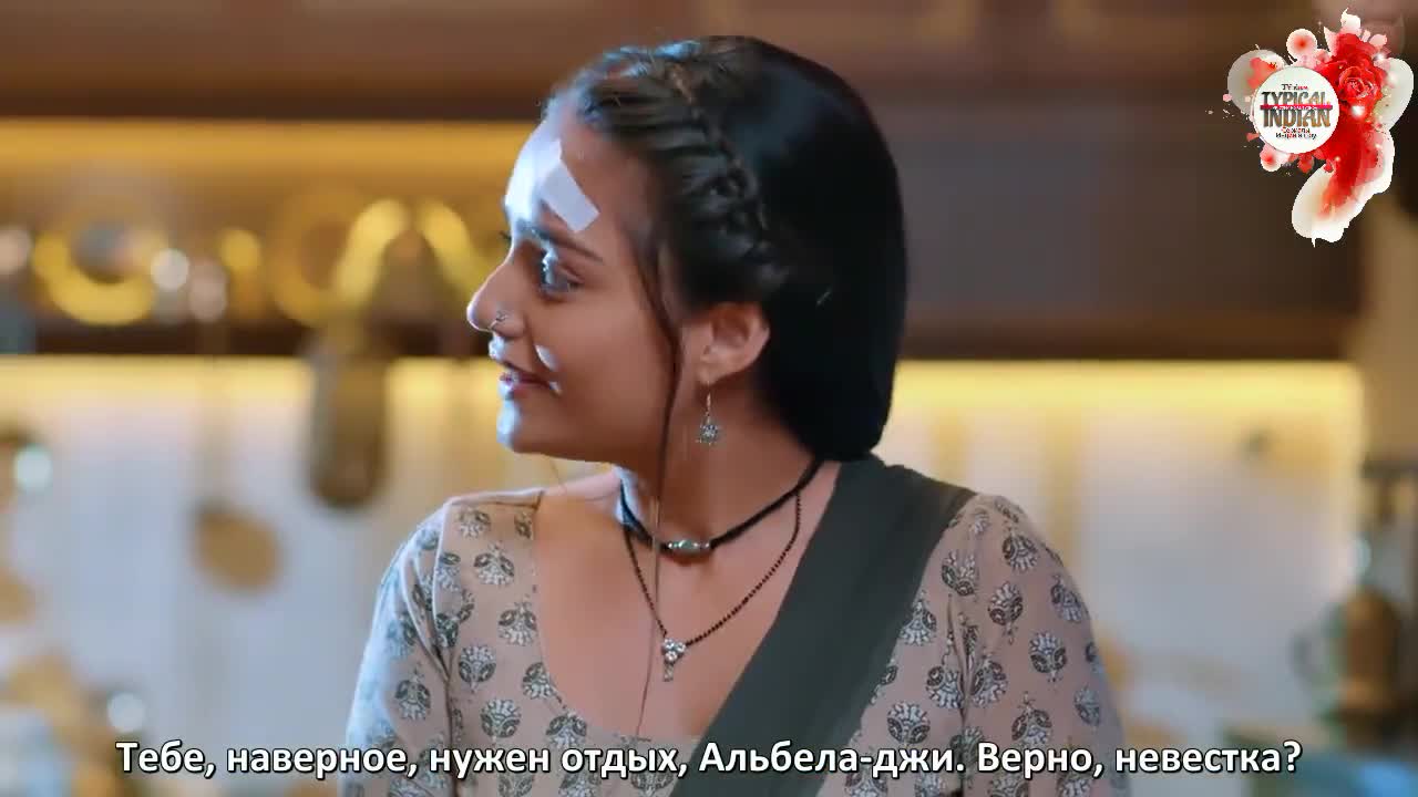 Крематорий Чампа 32 серия Крематорий Чампа 32 серия